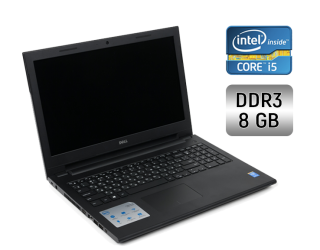 БУ Ноутбук Б-класс Dell Inspiron 15-5547 / 15.6&quot; (1366x768) TN / Intel Core i5-4210U (2 (4) ядра по 1.7 - 2.7 GHz) / 8 GB DDR3 / 256 GB SSD / Intel HD Graphics 4400 / WebCam / Windows 10 из Европы в Дніпрі