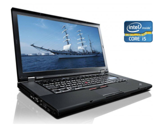 БУ Ноутбук Lenovo ThinkPad T520 / 15.6&quot; (1366x768) TN / Intel Core i5-2450M (2 (4) ядра по 2.5 - 3.1 GHz) / 8 GB DDR3 / 240 GB SSD / Intel HD Graphics 3000 / WebCam / Win 10 Pro из Европы в Днепре