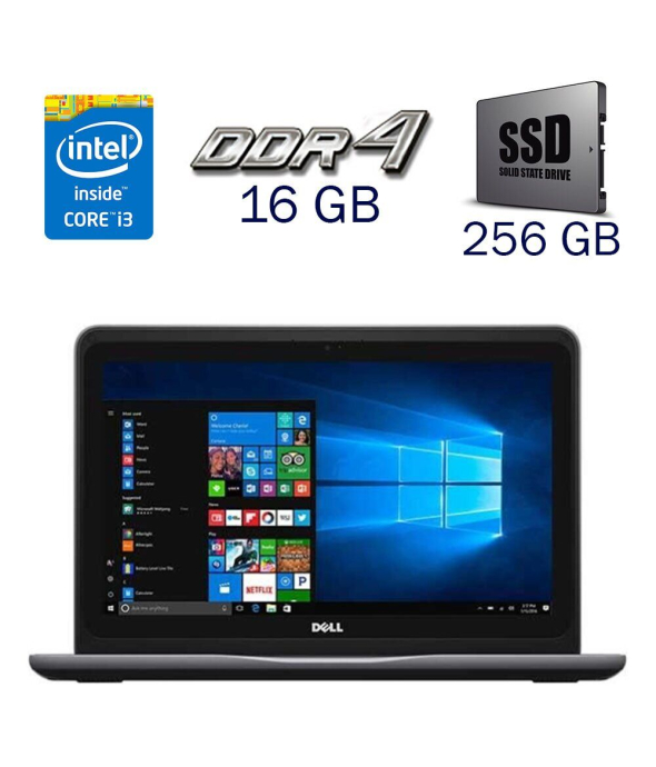 Ультрабук Dell Latitude 3380 / 13.3&quot; (1366x768) TN / Intel Core i3-6006U (2 (4) ядра по 2.0 GHz) / 16 GB DDR4 / 256 GB SSD / Intel HD Graphics 520 / WebCam + Беспроводная мышка - 1