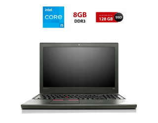 БУ Ноутбук Lenovo ThinkPad T550 / 15.6&quot; (1366x768) TN / Intel Core i5-5200U (2 (4) ядра по 2.2 - 2.7 GHz) / 8 GB DDR3 / 128 GB SSD / Intel HD Graphics 5500 / WebCam из Европы в Днепре