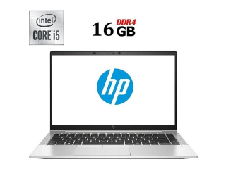 БУ Ультрабук HP EliteBook 840 G7 / 14&quot; (1920x1080) IPS / Intel Core i5-10210U (4 (8) ядра по 1.6 - 4.2 GHz) / 16 GB DDR4 / 480 GB SSD / Intel UHD Graphics / WebCam из Европы в Дніпрі