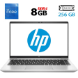 Ультрабук HP ProBook 440 G8 / 14" (1920x1080) IPS Touch / Intel Core i5-1135G7 (4 (8) ядра по 2.4 - 4.2 GHz) / 8 GB DDR4 / 256 GB SSD M.2 / Intel Iris Xe Graphics / WebCam / USB 3.1 / HDMI - 1