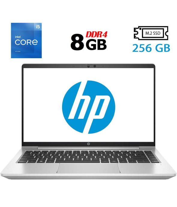 Ультрабук HP ProBook 440 G8 / 14&quot; (1920x1080) IPS Touch / Intel Core i5-1135G7 (4 (8) ядра по 2.4 - 4.2 GHz) / 8 GB DDR4 / 256 GB SSD M.2 / Intel Iris Xe Graphics / WebCam / USB 3.1 / HDMI - 1