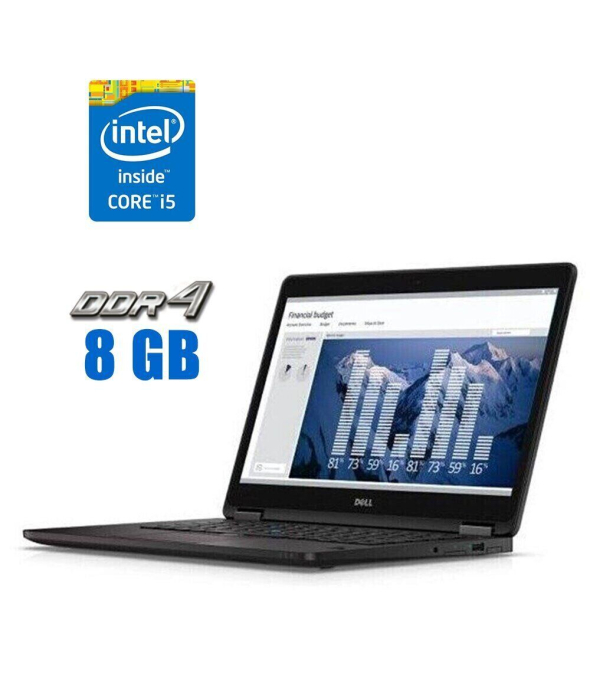 Ультрабук Dell Latitude E7470 / 14&quot; (1920x1080) IPS / Intel Core i5-6300U (2 (4) ядра по 2.4 - 3.0 GHz) / 8 GB DDR4 / 120 GB SSD / Intel HD Graphics 520 / WebCam - 1