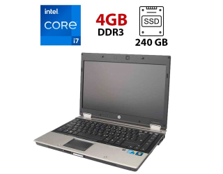 БУ Ноутбук HP EliteBook 8440p / 14&quot; (1600x900) TN / Intel Core i7-620M (2 (4) ядра по 2.7 - 3.3 GHz) / 4 GB DDR3 / 240 GB SSD / Intel HD Graphics из Европы в Дніпрі