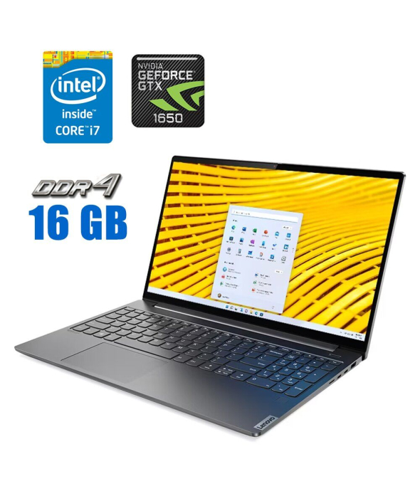 Игровой ноутбук Б-класс Lenovo IdeaPad S740-15IRH / 15.6&quot; (1920x1080) IPS / Intel Core i7-9750H (6 (12) ядер по 2.6 - 4.5 GHz) / 16 GB DDR4 / 480 GB SSD / nVidia GeForce GTX 1650, 4 GB GDDR5, 128-bit / WebCam - 1