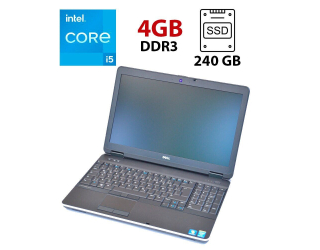 БУ Ноутбук Б-класс Dell Latitude E6540 / 15.6&quot; (1366x768) TN / Intel Core i5-4310M (2 (4) ядра по 2.7 - 3.4 GHz) / 4 GB DDR3 / 240 GB SSD / AMD Radeon HD 8790M, 2GB DDR5, 128-bit / WebCam из Европы в Днепре