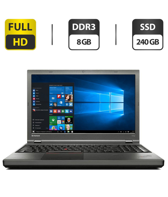 Ноутбук Б-класс Lenovo ThinkPad T540p / 15.6&quot; (1920x1080) TN / Intel Core i7-4600M (2 (4) ядра по 2.9 - 3.6 GHz) / 8 GB DDR3 / 240 GB SSD / Intel HD Graphics 4600 / DVD-ROM / VGA - 1