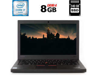 БУ Нетбук Б-класс Lenovo ThinkPad X270 / 12.5&quot; (1920x1080) IPS / Intel Core i7-7600U (2 (4) ядра по 2.8 - 3.9 GHz) / 8 GB DDR4 / 240 GB SSD / Intel HD Graphics 620 / WebCam / HDMI из Европы в Днепре