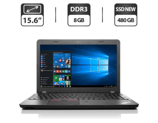 БУ Ноутбук Lenovo ThinkPad E550 / 15.6&quot; (1366x768) TN / Intel Core i3-5005U (2 (4) ядра по 2.0 GHz) / 8 GB DDR3 / 240 GB SSD NEW / Intel HD Graphics 4400 / WebCam / HDMI / Windows 10 Pro из Европы в Днепре