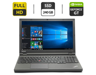 БУ Ноутбук Lenovo ThinkPad T540p / 15.6&quot; (1920x1080) TN / Intel Core i7-4600M (2 (4) ядра по 2.9 - 3.6 GHz) / 8 GB DDR3 / 240 GB SSD / nVidia GeForce GT 730M, 1 GB GDDR3, 128-bit / WebCam / DVD-ROM / VGA из Европы в Днепре
