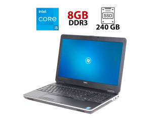 БУ Ноутбук Б класс Dell Latitude E6540 / 15.6&quot; (1366x768) TN / Intel Core i5-4310M (2 (4) ядра по 2.7 - 3.4 GHz) / 8 GB DDR3 / 240 GB SSD / AMD Radeon HD 8790M, 2 GB GDDR5, 128-bit / WebCam из Европы в Днепре