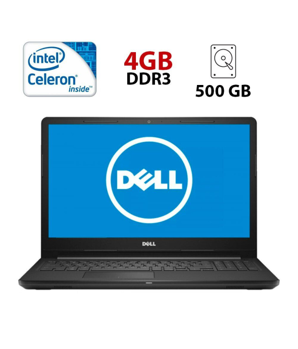Ноутбук Dell Inspiron 15-3652 / 15.6&quot; (1366x768) TN / Intel Celeron N3060 (2 ядра по 1.6 - 2.48 GHz) / 4 GB DDR3 / 500 GB HDD / Intel HD Graphics / WebCam / Батарея не держит - 1