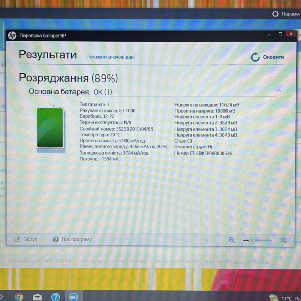 Ноутбук HP ProBook 650 G1 / 15.6&quot; (1920x1080) TN / Intel Core i7-4800MQ (4 (8) ядра по 2.7 - 3.7 GHz) / 16 GB DDR3 / 240 GB SSD / Intel HD Graphics 4600 / WebCam / HDMI - 7
