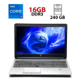 Ноутбук HP ProBook 650 G1 / 15.6" (1920x1080) TN / Intel Core i7-4800MQ (4 (8) ядра по 2.7 - 3.7 GHz) / 16 GB DDR3 / 240 GB SSD / Intel HD Graphics 4600 / WebCam / HDMI - 1