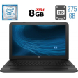 Ноутбук Б-класс HP 250 G5 / 15.6" (1366x768) TN / Intel Core i3-6006U (2 (4) ядра по 2.0 GHz) / 8 GB DDR4 / 275 GB SSD / Intel HD Graphics 520 / WebCam / DVD-RW / HDMI - 1