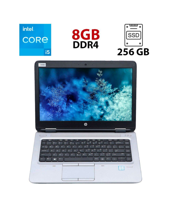 Ноутбук Б-класс HP ProBook 640 G2 / 14&quot; (1366x768) TN / Intel Core i5-6300U (2 (4) ядра по 2.4 - 3.0 GHz) / 8 GB DDR4 / 256 GB SSD / Intel HD Graphics 520 / WebCam / DisplayPort - 1