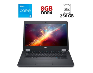 БУ Ноутбук Dell Latitude E5470 / 14&quot; (1920x1080) IPS / Intel Core i5-6300U (2 (4) ядра по 2.4 - 3.0 GHz) / 8 GB DDR4 / 256 GB SSD / Intel HD Graphics 520 / WebCam / HDMI из Европы
