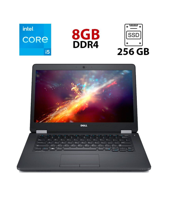 Ноутбук Dell Latitude E5470 / 14&quot; (1920x1080) IPS / Intel Core i5-6300U (2 (4) ядра по 2.4 - 3.0 GHz) / 8 GB DDR4 / 256 GB SSD / Intel HD Graphics 520 / WebCam / HDMI - 1