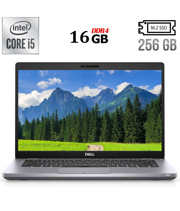 Ультрабук Б-класс Dell Latitude 5410 / 14&quot; (1920x1080) IPS / Intel Core i5-10310U (4 (8) ядра по 1.7 - 4.4 GHz) / 16 GB DDR4 / 256 GB SSD M.2 / Intel UHD Graphics / WebCam / USB 3.1 / HDMI / Windows 10 лицензия - 1