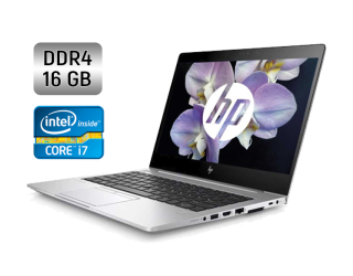 БУ Ультрабук HP EliteBook 850 G5 / 15.6&quot; (1920x1080) IPS / Intel Core i7-8650U (4 (8) ядра по 1.9 - 4.2 GHz) / 16 GB DDR4 / 512 GB SSD / Intel UHD Graphics 620 / WebCam / Fingerprint / Windows 10 из Европы в Днепре
