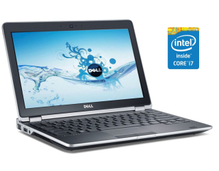 БУ Нетбук Б-класс Dell Latitude E6230 / 12.5&quot; (1366x768) TN / Intel Core i7-3540M (2 (4) ядра по 3.0 - 3.7 GHz) / 8 GB DDR3 / 480 GB SSD / Intel HD Graphics 4000 / WebCam / Win 10 Pro из Европы в Дніпрі