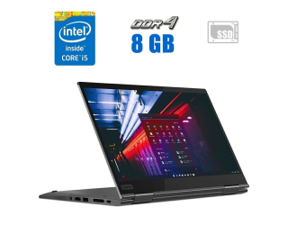 БУ Ноутбук-трансформер Lenovo ThinkPad X1 Yoga (4th gen) / 14&quot; (1920x1080) IPS Touch / Intel Core i5-8250U (4 (8) ядра по 1.6 - 3.4 GHz) / 8 GB DDR4 / 240 GB SSD / Intel UHD Graphics 620 / WebCam из Европы в Днепре