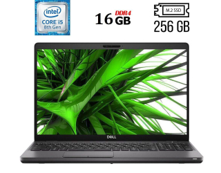 БУ Ноутбук Б-класс Dell Latitude 5500 / 15.6&quot; (1920x1080) IPS / Intel Core i5-8365U (4 (8) ядра по 1.6 - 4.1 GHz) / 16 GB DDR4 / 256 GB SSD M.2 / Intel UHD Graphics 620 / WebCam / USB 3.1 / HDMI / Windows 10 лицензия из Европы в Дніпрі