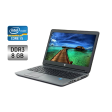 Ноутбук HP ProBook 650 G1 / 15.6" (1920x1080) TN / Intel Core i5-4210M (2 (4) ядра по 2.6 - 3.2 GHz) / 8 GB DDR3 / 128 GB SSD / Intel HD Graphics 4600 / WebCam / Fingerprint - 1