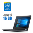 Ультрабук Б-класс Dell Latitude E5470 / 14" (1920x1080) TN / Intel Core i5-6440HQ (4 ядра по 2.6 - 3.5 GHz) / 16 GB DDR4 / 256 GB SSD M.2 / Intel HD Graphics 530 / WebCam / Win 10 Pro - 1