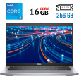 Ультрабук Б-класс Dell Latitude 5420 / 14" (1366x768) TN / Intel Core i5-1135G7 (4 (8) ядра по 2.4 - 4.2 GHz) / 16 GB DDR4 / 256 GB SSD M.2 / Intel Iris Xe Graphics / WebCam / USB 3.2 / HDMI / Windows 10 лицензия - 1