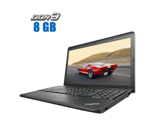 БУ Ноутбук Lenovo ThinkPad E531 / 15.6&quot; (1366x768) TN / Intel Core i3-3120M (2 (4) ядра по 2.5 GHz) / 8 GB DDR3 / 120 GB SSD / Intel HD Graphics 4000 / WebCam из Европы в Дніпрі