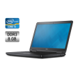 Ноутбук Dell Latitude E5540 / 15.6" (1920x1080) TN / Intel Core i5-4300U (2 (4) ядра по 1.9 - 2.9 GHz) / 8 GB DDR3 / 256 GB SSD / Intel HD Graphics 4400 / WebCam / DVD-RW - 1