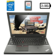 Ноутбук Lenovo ThinkPad T550 / 15.6" (1920x1080) TN / Intel Core i5-5300U (2 (4) ядра по 2.3 - 2.9 GHz) / 8 GB DDR3 / 256 GB SSD / Intel HD Graphics 5500 / WebCam / miniDP / Две батареи - 1