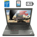 Ноутбук Lenovo ThinkPad T550 / 15.6" (1920x1080) TN / Intel Core i5-5300U (2 (4) ядра по 2.3 - 2.9 GHz) / 8 GB DDR3 / 256 GB SSD / Intel HD Graphics 5500 / WebCam / miniDP / Две батареи