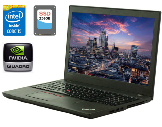 БУ Мобильная рабочая станция Lenovo ThinkPad W550s / 15.6&quot; (1920x1080) TN / Intel Core i5-5300U (2 (4) ядра по 2.3 - 2.9 GHz) / 8 GB DDR3 / 256 GB SSD / nVidia Quadro K620M, 2 GB DDR3, 64-bit / WebCam / miniDP / Две батареи из Европы в Дніпрі