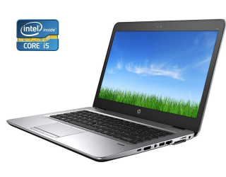 БУ Ультрабук HP EliteBook 840 G3 / 14&quot; (1366x768) TN / Intel Core i5-6200U (2 (4) ядра по 2.3 - 2.8 GHz) / 16 GB DDR4 / 256 GB SSD / Intel HD Graphics 520 / WebCam из Европы в Дніпрі