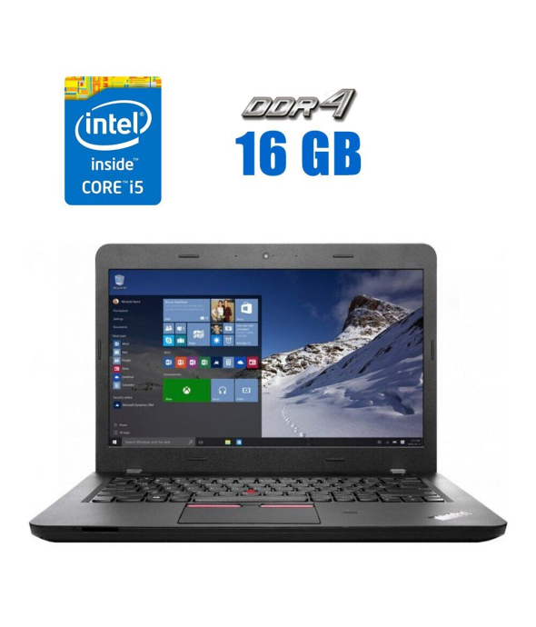 Ультрабук Lenovo ThinkPad E460 / 14&quot; (1366x768) TN / Intel Core i5-6200U (2 (4) ядра по 2.3 - 2.8 GHz) / 16 GB DDR4 / 512 GB SSD / Intel HD Graphics 520 / WebCam - 1