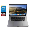 Ультрабук Apple MacBook Pro 16 A2141 Touch Bar / 16" (3072x1920) IPS / Intel Core i7-9750H (6 (12) ядер по 2.6 - 4.5 GHz) / 16 GB DDR4 / 512 GB SSD / AMD Radeon Pro 5300M, 4 GB GDDR6, 128-bit / WebCam / MacOS - 1