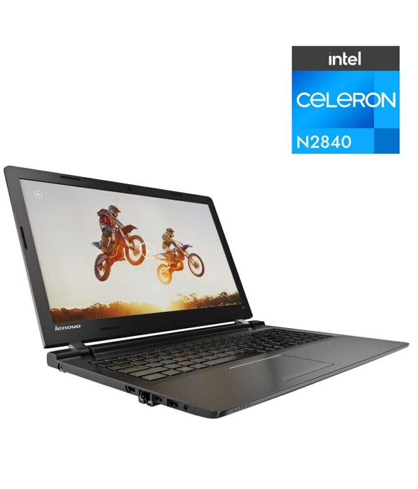 Ноутбук Б-класс Lenovo IdeaPad 100-15IBY / 15.6&quot; (1366x768) TN / Intel Celeron N2840 (2 ядра по 2.16 - 2.58 GHz) / 4 GB DDR3 / 120 GB SSD / Intel HD Graphics / WebCam - 1