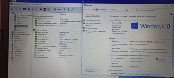 Ноутбук Б-класс Lenovo IdeaPad 100-15IBY / 15.6&quot; (1366x768) TN / Intel Celeron N2840 (2 ядра по 2.16 - 2.58 GHz) / 4 GB DDR3 / 120 GB SSD / Intel HD Graphics / WebCam - 5