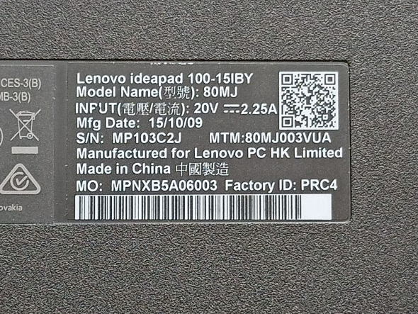 Ноутбук Б-класс Lenovo IdeaPad 100-15IBY / 15.6&quot; (1366x768) TN / Intel Celeron N2840 (2 ядра по 2.16 - 2.58 GHz) / 4 GB DDR3 / 120 GB SSD / Intel HD Graphics / WebCam - 3