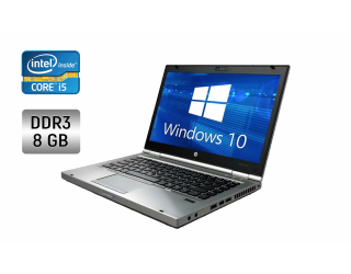 БУ Ноутбук HP EliteBook 8460p / 14&quot; (1600x900) TN / Intel Core i5-2540M (2 (4) ядра по 2.6 - 3.3 GHz) / 8 GB DDR3 / 256 GB SSD / Intel HD Graphics 3000 / WebCam / Fingerprint из Европы в Днепре