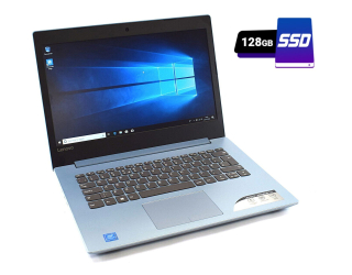 БУ Ноутбук Б-класс Lenovo IdeaPad 320-14IAP / 14&quot; (1366x768) TN / Intel Pentium N4200 (4 ядра по 1.1 - 2.5 GHz) / 4 GB DDR3 / 128 GB SSD / Intel HD Graphics 505 / WebCam / HDMI из Европы в Дніпрі