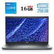 Ноутбук Б-класс Dell Latitude 5530 / 15.6" (1920x1080) IPS / Intel Core i5-1235U (10 (12) ядер по 1.3 - 4.4 GHz) / 16 GB DDR4 / 256 GB SSD M.2 / Intel Iris Xe Graphics / USB 3.2 / HDMI / Windows 10 лицензия - 1