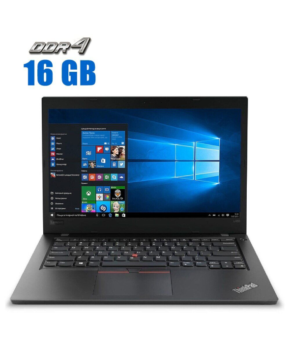 Ультрабук Lenovo ThinkPad L480 / 14&quot; (1920x1080) IPS / Intel Core i3-8130U (2 (4) ядра по 2.2 - 3.4 GHz) / 16 GB DDR4 / 480 GB SSD / Intel UHD Graphics 620 / WebCam - 1
