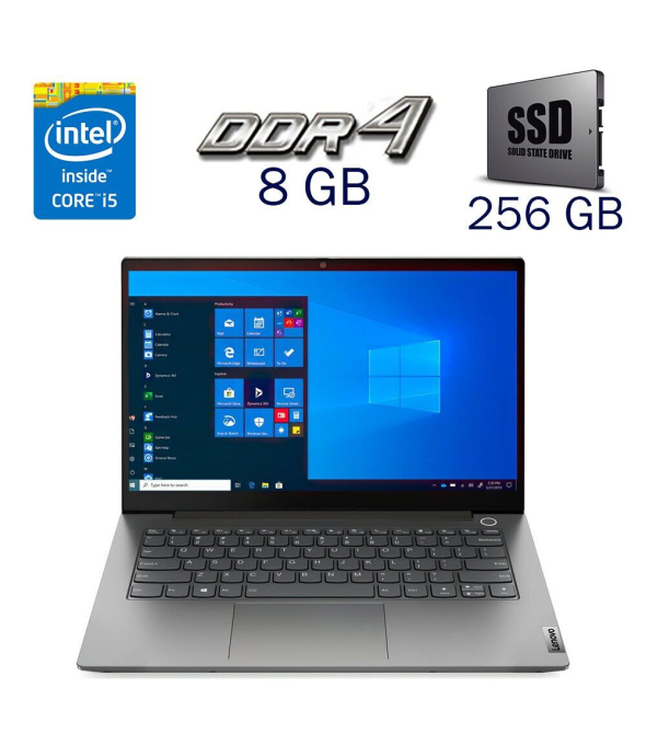 Ультрабук Lenovo ThinkBook 14 G2 / 14&quot; (1920x1080) IPS / Intel Core i5-1135G7 (4 (8) ядра по 2.4 - 4.2 GHz) / 8 GB DDR4 / 256 GB SSD / Intel Iris Xe Graphics / WebCam / Windows 11 Pro - 1