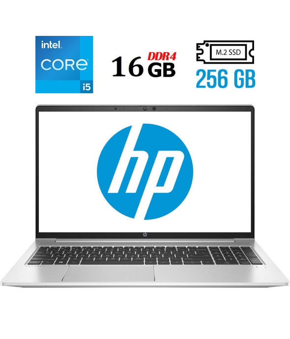 Ультрабук HP ProBook 650 G8 / 15.6&quot; (1920x1080) IPS / Intel Core i5-1135G7 (4 (8) ядра по 2.4 - 4.2 GHz) / 16 GB DDR4 / 256 GB SSD M.2 / Intel Iris Xe Graphics / WebCam / HDMI - 1