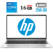 Ультрабук HP ProBook 650 G8 / 15.6" (1920x1080) IPS / Intel Core i5-1135G7 (4 (8) ядра по 2.4 - 4.2 GHz) / 16 GB DDR4 / 256 GB SSD M.2 / Intel Iris Xe Graphics / WebCam / HDMI