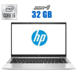 Ультрабук HP EliteBook 840 G7 / 14" (1920x1080) IPS / Intel Core i5-10210U (4 (8) ядра по 1.6 - 4.2 GHz) / 32 GB DDR4 / 480 GB SSD / Intel UHD Graphics / WebCam - 1